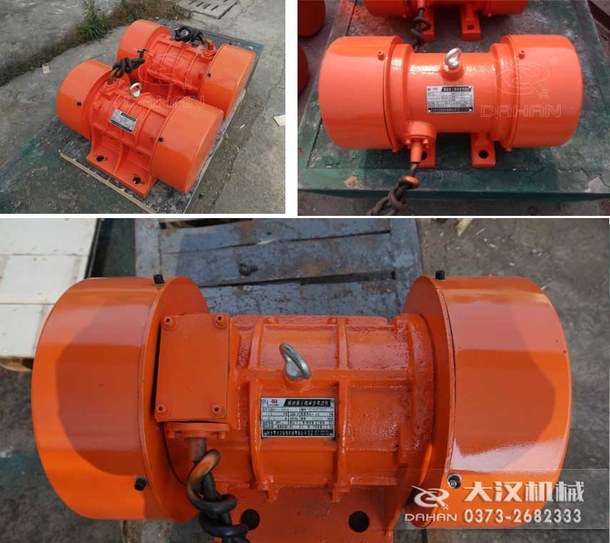 YZS振動電機，激振力大，運行平穩(wěn)。