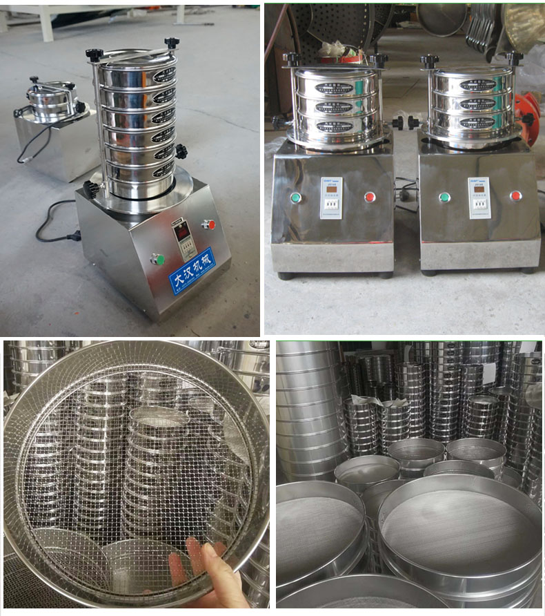 200試驗篩主機(jī)展示篩框采用優(yōu)質(zhì)不銹鋼材質(zhì)不生銹，不易磨損，經(jīng)久耐用。